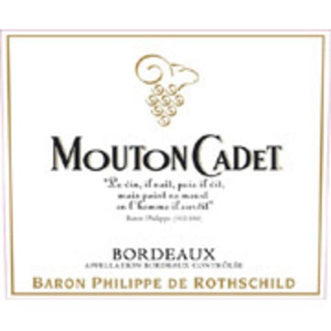 Mouton Cadet 2007 3 Bottles set - Original Wood box